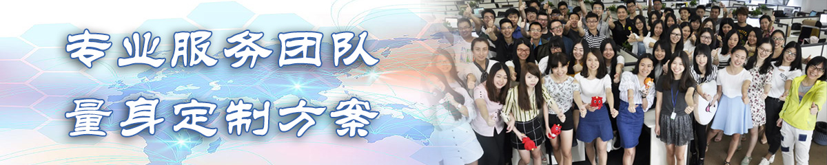 吉安人事管理系统